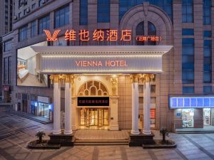 Vienna Hotel (Rugao Zhengxiang Square)