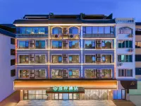 โรงแรมเซียน สาขา พลาซ่ามหานครเหอโจว โรงแรมใกล้ภูเขาหลิงเฟง