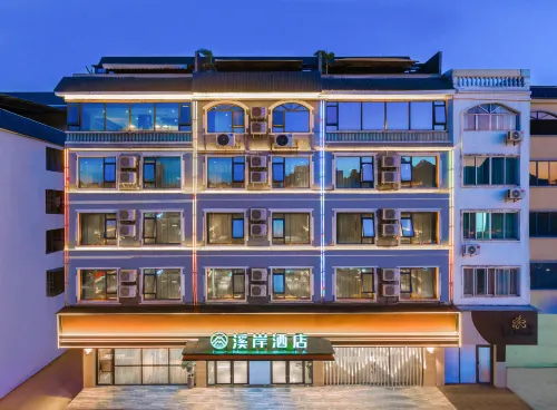 Xian Hotel (Hezhou Municipal Plaza Store) - románticos