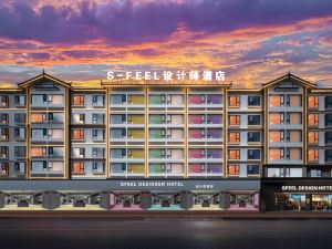 SFEEL設計師飯店  ·  DESIGNER HOTEL（麗江古城店）