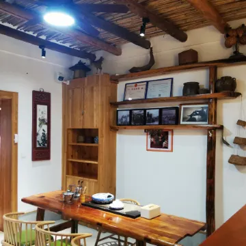 Zixiyu Road Yuan Homestay