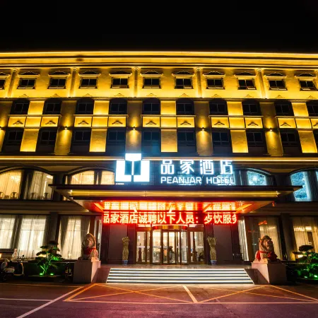 Pin jia hotels