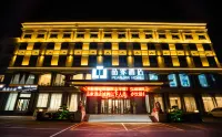 Pin jia hotels Hotels in Qian County