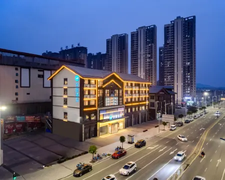 HanTing Hotel (Xinyang Xin) Hotels in Xin County