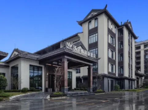 沃爾頓國際飯店（定南店）