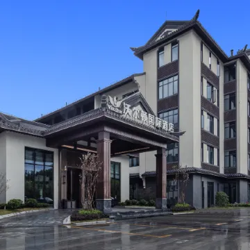 Wellton International Hotel