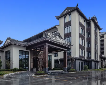 Wellton International Hotel Hotels in Dingnan