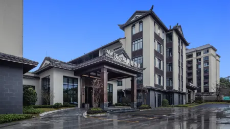 Wellton International Hotel Отели в г. Динань