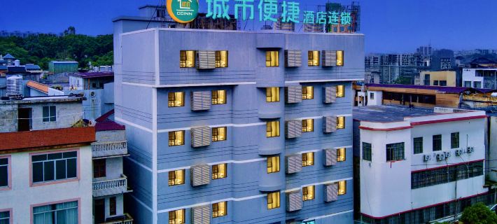 City Comfort Inn (Beiliu Bus Terminal) Hotels in Beiliu