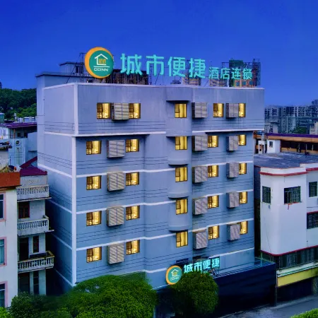 City Comfort Inn (Beiliu Bus Terminal)