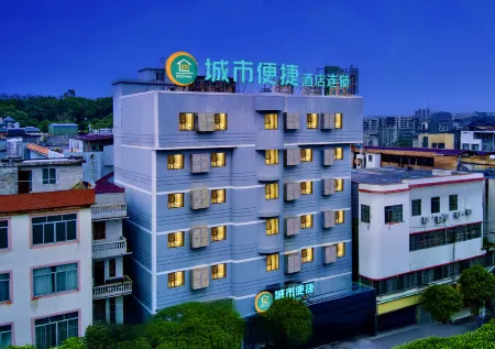 City Comfort Inn (Beiliu Bus Terminal) Отели в г. Бейлю