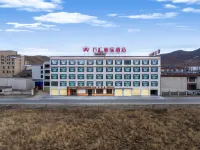 Intercontinental Wanhui Hotel Hotels near Changsheng Shopping Center