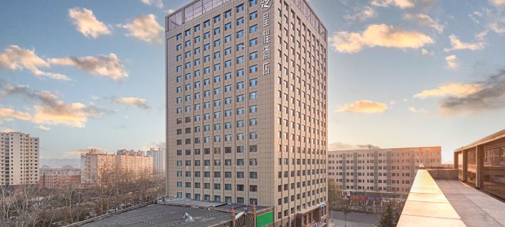 Starway Hotel (Yuncheng Airport Avenue Shangdongcheng) Hotele w: Yuncheng