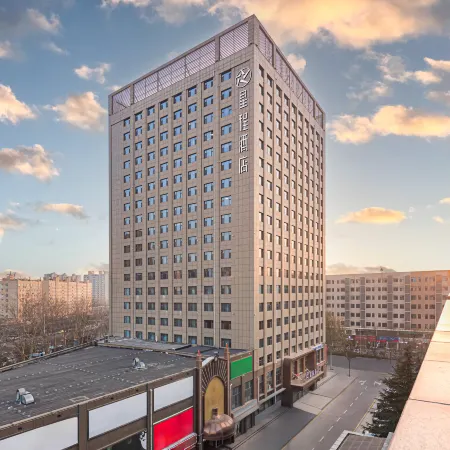 Starway Hotel (Yuncheng Airport Avenue Shangdongcheng)