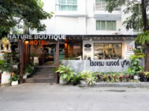 Nature Boutique Hotel Ratchayothin Hotels near Thung Song Hong