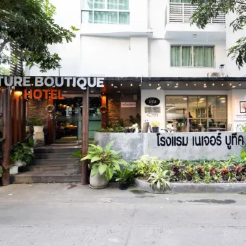 Nature Boutique Hotel Ratchayothin Отели рядом с достопримечательностью «Торговый центр Union Mall»