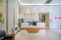 HaiGe Apartment (Zhanjiang Wanda Rongsheng Plaza)