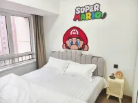 Tianjin Yuexuan Dianjing Themed Homestay