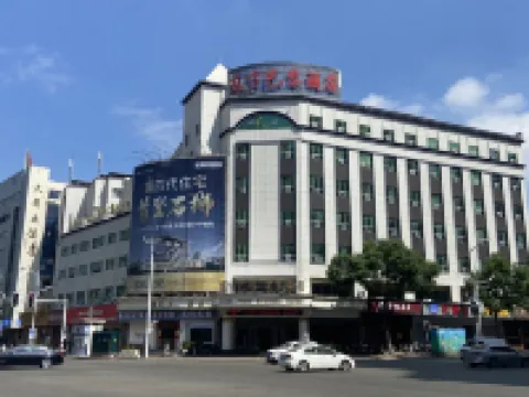 石獅東方巴黎ビジネスホテル（鴛鴦池） 鴛鴦池公園周辺のホテル