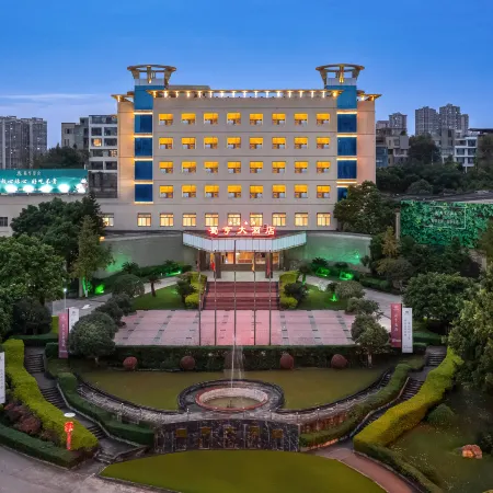 Shu Heng Hotel