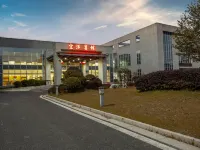 揚州空港賓館 鄰近揚州機場（揚州泰州國際機場）的酒店