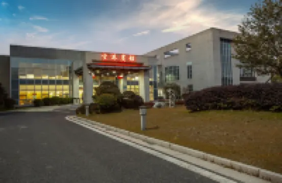 Yangzhou Airport Hotel Hotels near Yangzhou Taizhou International Airport