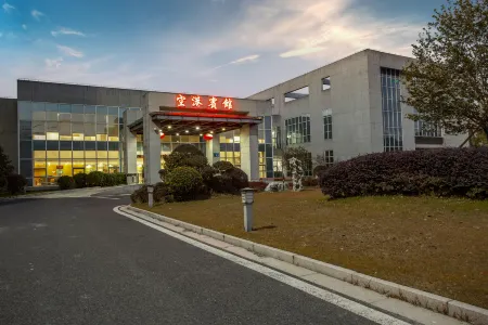 Yangzhou Airport Hotel Отели рядом с Аэропорт Янчжоу
