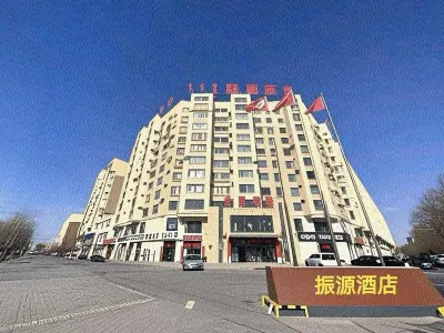 Hanyuan Business Hotel (Victoria commercial building of Linhe high speed railway station) Các khách sạn gần Jiefang Passenger Transport Terminal