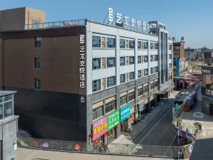 Elong 안위 호텔 (서우현 고대 도시 징룬 플라자 지점)