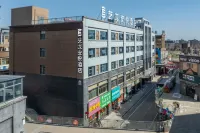 Elong Anyue Hotel (Shou County Ancient City Jingrun Plaza Branch) Hotels in Shou County