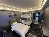 Xinghe E-Sports Hotel