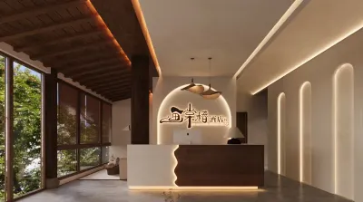 畫棠椿飯店（花燈廣場店） 秀山站附近的飯店