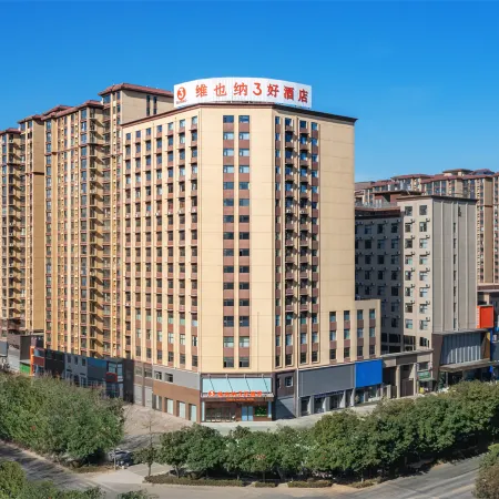 Vienna 3 Best Hotel (Pingyu Shanghe City)
