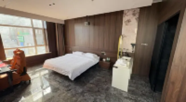 Daqing Earl Smart E-sports Hotel (Lenovo Technology City)