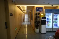 Yunqi E-Sports Hotel
