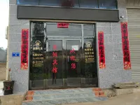 Anshun Xinyang Hotel - albergo