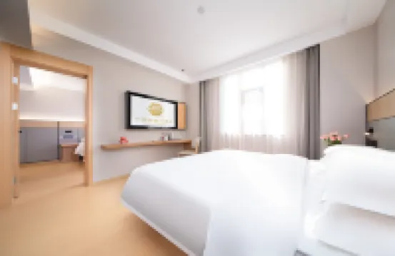 No. 1, Jingyue Lake Avenue, Zhongxiang City, Hubei Province, China Hotels in Zhongxiang