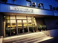 Homeinn Selected Hotel (Taiyuan Liuxiang Fudong Street) Các khách sạn ở Thái Nguyên