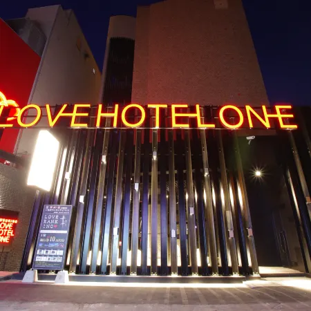 Susukino Love Hotel 1 Отели рядом с достопримечательностью «Станция метро Makomanai»