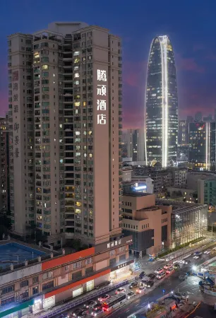 Tengwan Hotel (Shenzhen  Haiya Colorful City Xin'an Park Subway Station Branch) Отели рядом с достопримечательностью «Bao'an Science and Technology Museum»