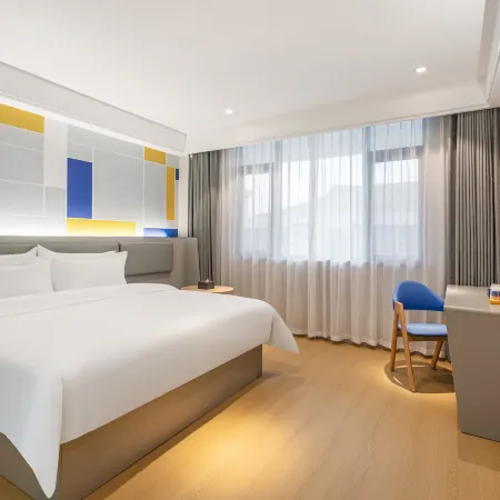 7 Days Inn (Jiayu People's Park Branch)