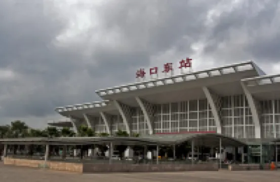 怡和園酒店（海口高鐵東站省技師學院店）