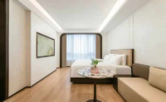 AN Hotel Hotels in der Nähe von Chengdu Technician College Gymnasium