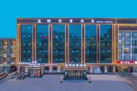 藍鯨輕奢酒店（霸州市政府店） - Wi-Fi