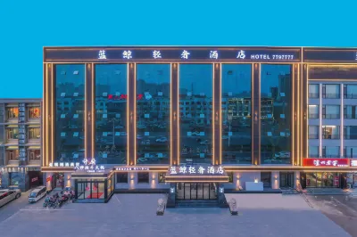 Bazhou Blue Whale Light Luxury Hotel Hotels in Bazhou