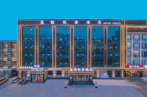 Bazhou Blue Whale Light Luxury Hotel Hotel a Bazhou