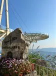 산지앙 인터내셔널 호텔 - 뷰