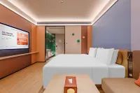 Orange 호텔 (한단 인민로) - 3성급
