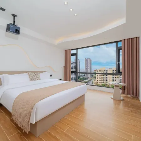 Zhaoqing Yuezhimei | Modern·City·Design Inn (Sihui Wuyue Plaza)