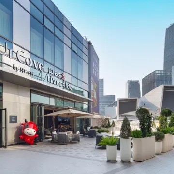 上海徐匯濱江逸扉酒店 鄰近龙耀路的酒店